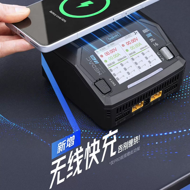 Toolkitrc M6Dac Smart Charger - ToolkitRC M6DAC V2 / Pro Dwukanałowa