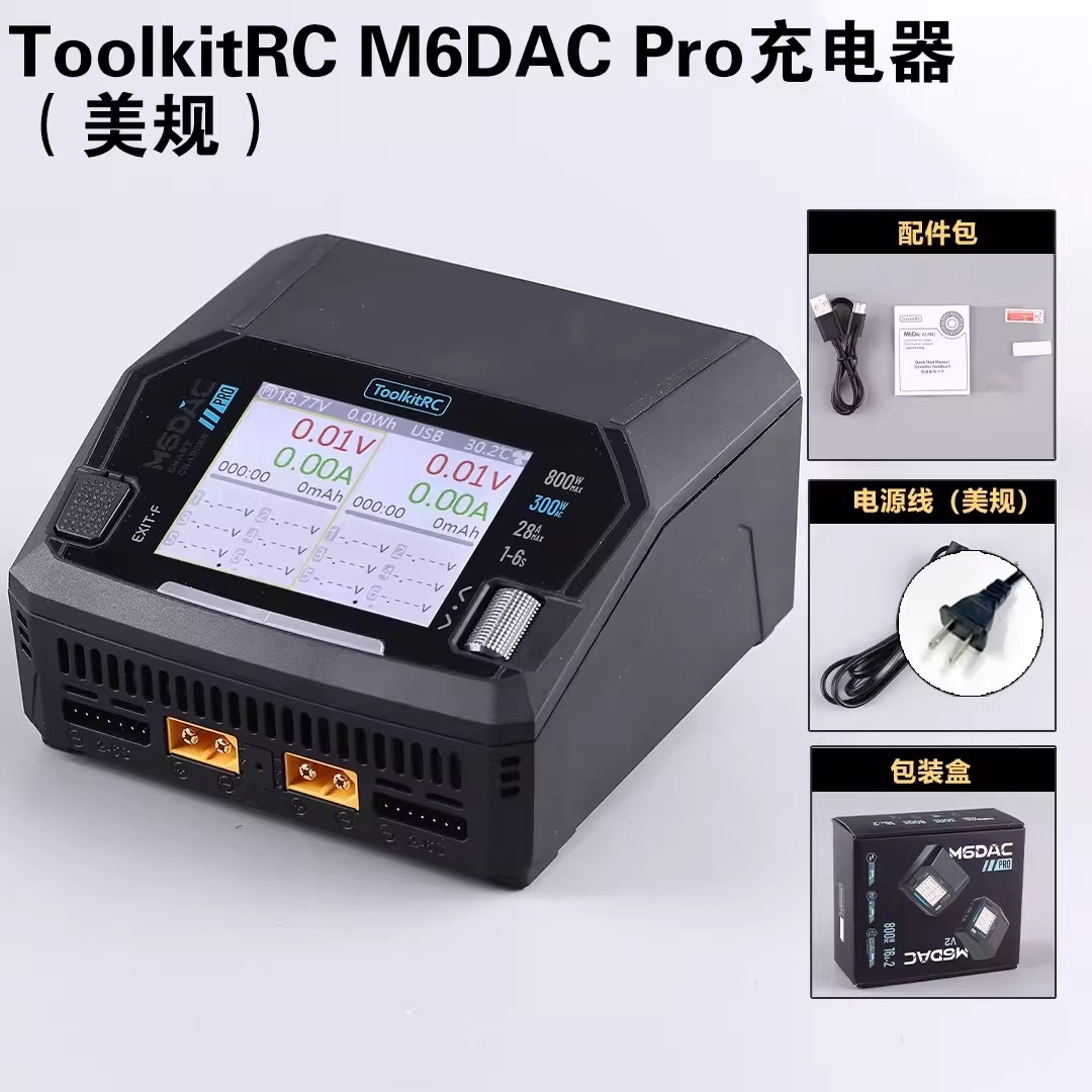 ToolkitRC M6DAC V2 / Pro Dwuka – Toolkitrc M6Dac Smart Charger recenzja i cena